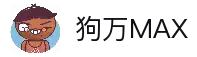狗万·(MAX)股份有限公司官网